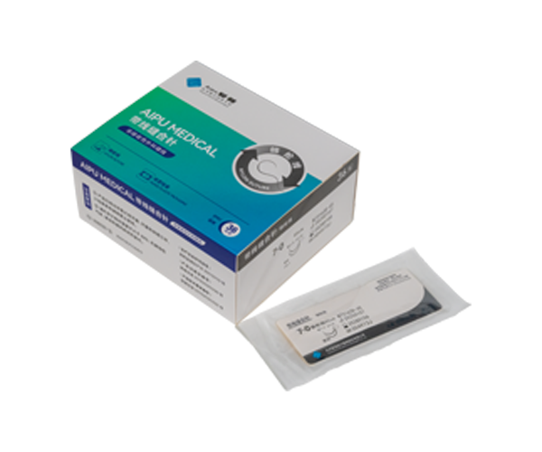 帶線縫合針(錦綸線)